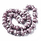 Opaque Handmade Bumpy Lampwork Beads Strands(LAMP-T007-19-A01)-2