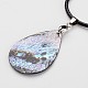 Teardrop Waxed Cord Natural Paua Shell Pendant Necklaces and Earrings Jewelry Sets(SJEW-M088-02)-3