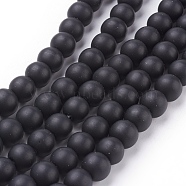 Synthetic Black Stone Beads Strands, Frosted, Round, Black, 8mm, Hole: 1mm, about 48pcs/strand, 15 inch(G508-1)