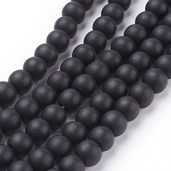 Synthetic Black Stone Beads Strands, Frosted, Round, Black, 8mm, Hole: 1mm, about 48pcs/strand, 14.5~15 inch