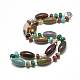 Натуральные и синтетические драгоценные камни из бисера ожерелья(NJEW-S388-28)-1