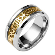 201 Stainless Steel Wide Band Finger Rings, For Easter, Ichthys with Word Jesus, Size 9, Gold, 19mm(RJEW-T005-9-25B)