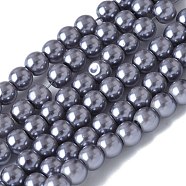 Baking Painted Pearlized Glass Pearl Round Bead Strands, Round, Slate Gray, 6.5x5.5mm, Hole: 1.4mm, about 150pcs/strand, 31.42''(79.8cm)(HY-XCP0001-22A-01)