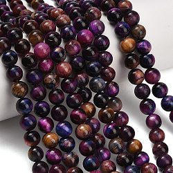 Natural Tiger Eye Beads Strands, Grade B, Dyed & Heated, Smooth Round, Purple, 8mm, Hole: 1.2mm, about 48pcs/strand, 15.08''(38.3cm)(G-F591-18-8mm-10)