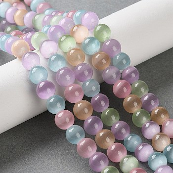 Cat Eye Beads Strands, Round, Mixed Color, 7.5~8mm, Hole: 1mm, about 48pcs/strand, 13.58''~13.78''(34.5~35cm)
