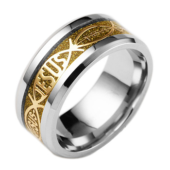 201 Stainless Steel Wide Band Finger Rings, For Easter, Ichthys with Word Jesus, Size 9, Gold, 19mm