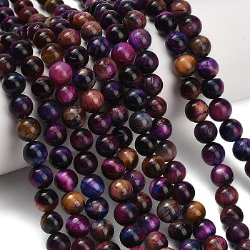 Natural Tiger Eye Beads Strands, Grade B, Dyed & Heated, Smooth Round, Purple, 8mm, Hole: 1.2mm, about 48pcs/strand, 15.08''(38.3cm)