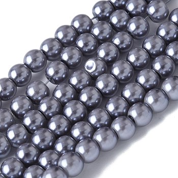 Baking Painted Pearlized Glass Pearl Round Bead Strands, Round, Slate Gray, 6.5x5.5mm, Hole: 1.4mm, about 150pcs/strand, 31.42''(79.8cm)