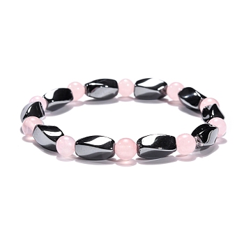 Round Natural Rose Quartz Stretch Bracelets, with Non-Magnetic Synthetic Hematite Beads and Elastic Cord, 50mm