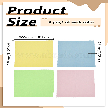 4Pcs 4 Colors Microfiber Eyeglass Cleaning Cloth(AJEW-LP0002-91)-2