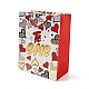 4 Colors Valentine's Day Love Paper Gift Bags(CARB-D014-01E)-2