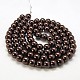 Glass Pearl Round Loose Beads For Jewelry Necklace Craft Making(X-HY-6D-B40)-2