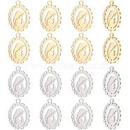 HOBBIESAY 16Pcs 2 Colors Titanium Steel Pendants, Oval with Virgin Mary, Golden & Stainless Steel Color, 17.5x13.5x0.8mm, Hole: 1.5mm, 8pcs/color(FIND-HY0001-10)