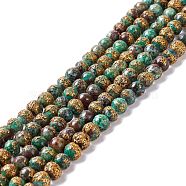 Natural Chrysocolla Beads Strands, Golden Copper Wrapped Beads, Round, 6mm, Hole: 1.2mm, about 69pcs/strand, 15.94 inch(40.5cm)(G-I318-09E)