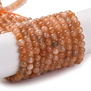 Natural Peach Moonstone Beads Strands, Round, 4mm, Hole: 0.8mm, about 96pcs/strand, 15.35''(39cm)(G-A235-B07-01)