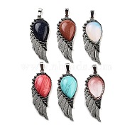 Synthetic Mixed Stone Big Pendants, Wing Charms with Alloy Findings, Antique Silver, 56.5~57x22.5~23x7~8mm, Hole: 4x8.5mm(G-G112-02AS)