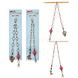 Alloy Christmas Reindeer Pendant Knitting Row Counter Chains, Natural Wood & Howlite & Sesame Jasper Beaded Counter Chains, Fits for Needles Up To 10mm, Red, 3.7~4cm, 2 style, 1pc/style, 2pcs/set(HJEW-AB00089-02)