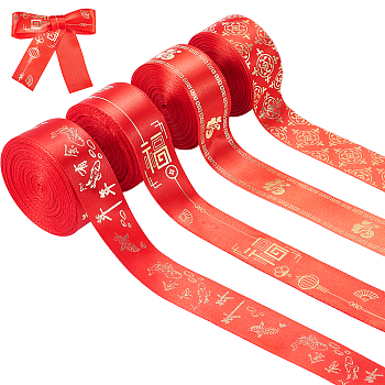 40 Yards 4 Style Polyester Ribbon, Flat with Mix-shaped Pattern, for Party, Gift Decoration, Chinese Lunar New Year Theme, Red, 1 inch(25mm), about 24.06 Yards(22m)/Bag, 10 yards/style