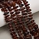 Natural Garnet Beads Strands(GG-CBAA9B4-G01)-1