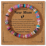 Natural Mixed Gemstone & Brass Beads Stretch Bracelets for Women, Flat Round, with Paper Card, 6.89 inch(17.5cm)(RV1969-2)