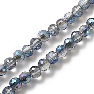 Glass Beads Strands, Imitation Quartz, Faceted, Round, Gray, 6mm, Hole: 1.2mm, about 95~100pcs/strand, 20.47''(52cm)(G-TAC0012-01H)