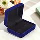Velvet Gift Storage Boxes(CON-WH20012-04)-7