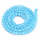 Opaque Solid Color Glass Beads Strands(GLAA-Q080-4mm-B11)-2