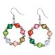 Colorful Acrylic Beaded Ring Dangle Earrings(EJEW-JE05631-02)-1