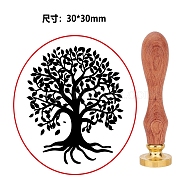 Wax Seal Stamp Set, Golden Tone Sealing Wax Stamp Solid Brass Head, with Retro Wood Handle, for Envelopes Invitations, Gift Card, Tree of Life, 83x22mm, Stamps: 30x14.5mm(AJEW-WH0517-129)