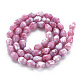 Opaque Baking Painted Glass Beads Strands(EGLA-N006-007)-3