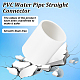 PVC Water Pipe Straight Connectors(FIND-WH0148-365B)-4