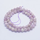 Chapelets de perles en kunzite naturelle(G-L478-13-8mm)-3