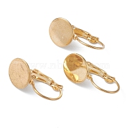 304 Stainless Steel Leverback Earring Findings, with Flat Round Setting for Cabochon, Real 18k Gold Plated, 20.5x10x11mm, Pin: 0.8mm(X-KK-H152-08A-G)