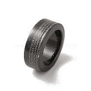 Alloy Linking Rings, Flat Round, Gunmetal, 22x8mm, Inner Diameter: 16mm(FIND-A042-16B)