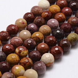 Natural Mookaite Beads Strands, Faceted, Round, 6mm, Hole: 1mm, about 61pcs/strand, 14.9 inch~15.1 inch(X-G-D840-30-6mm)
