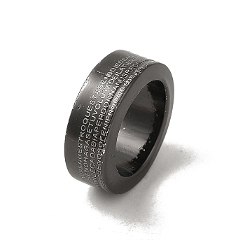 Alloy Linking Rings, Flat Round, Gunmetal, 22x8mm, Inner Diameter: 16mm
