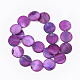 Chapelets de perles en coquille d'eau douce (SHEL-T014-011E)-2