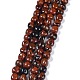 Natural Mahogany Obsidian Beads Strands(G-C038-02I)-1