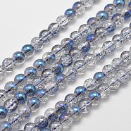Electroplate Crackle Glass Round Bead Strands, Half Rainbow Plated, Royal Blue, 8mm, Hole: 1mm, about 50pcs/strand, 15.7 inch(X-EGLA-J067-8mm-HR01)