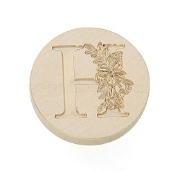 Golden Plated Round Shaped Wax Seal Brass Stamp Head, for Wax Seal Stamp, Letter Pattern, Letter H, 25.5x14mm, Hole: 7.5mm(STAM-S001-01G-08)