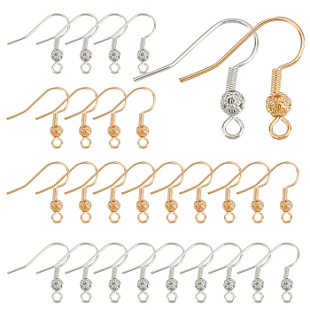100Pcs 2 Colors Brass French Hooks with Coil and Ball, Ear Wire, Real Gold Plated & Real Platinum Plated, 21x21x4mm, Hole: 2mm, Pin: 0.8mm, 50Pcs/color