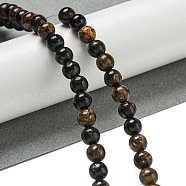 Natural Phlogopite Beads Strands, Round, 6mm, Hole: 1mm, about 67pcs/strand, 15.94''(40.5cm)(G-P546-A01-02)