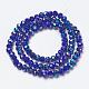 Electroplate Opaque Solid Color Glass Beads Strands(EGLA-A034-P8mm-I14)-2