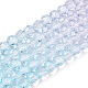 Transparent Glass Beads Strands(X-GLAA-E036-07W)-2