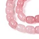 Baking Paint Crackle Glass Beads Strands(DGLA-N019-01B-04)-4