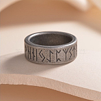 Viking Rune 304 Stainless Steel Finger Rings for Men, Antique Silver, 8mm, Inner Diameter: 19mm(WGDF4AB-45)