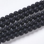 Natural Black Agate Beads Strands, Grade A, Frosted, Round, Dyed & Heated, 3mm, Hole: 1mm, about 128pcs/strand, 15.5 inch(G-D543-3mm)