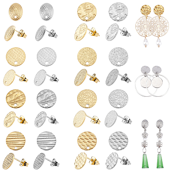 PandaHall Elite 36Pcs 18 Style 304 Stainless Steel Stud Earring Findings, with Hole, Textured Flat Round & Oval, Golden & Stainless Steel Color, 9.5~10x7.5~10mm, Hole: 1~1.4mm, Pin: 0.7~0.8mm, 2pcs/style