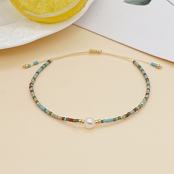 Glass Imitation Pearl & Seed Braided Bead Bracelets, Adjustable Bracelet, Turquoise, 11 inch(28cm)