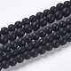 Natural Black Agate Beads Strands(G-D543-3mm)-1